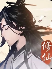 因果大帝" width="120" height="150"