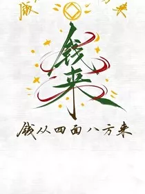 英语文案……" width="120" height="150"