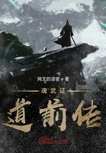 嬴尊" width="120" height="150"