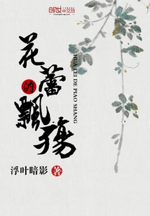 印脉" width="120" height="150"