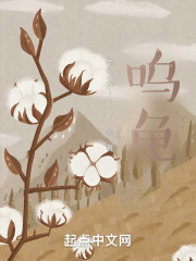 饮散西东" width="120" height="150"