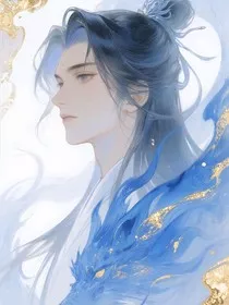乙女向：我在不同世界遇到美男后被他们抓个正着" width="120" height="150"