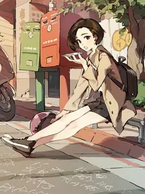 阴阳界灵探" width="120" height="150"