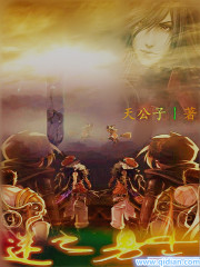 忆往昔阿拉德大陆" width="120" height="150"