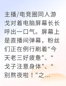 游北指纹解心结" width="120" height="150"