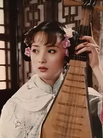 又见情深深雨蒙蒙新传" width="120" height="150"