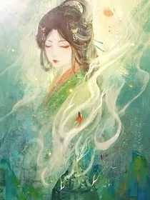 幽梦碎影" width="120" height="150"