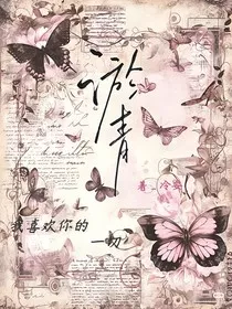游青" width="120" height="150"