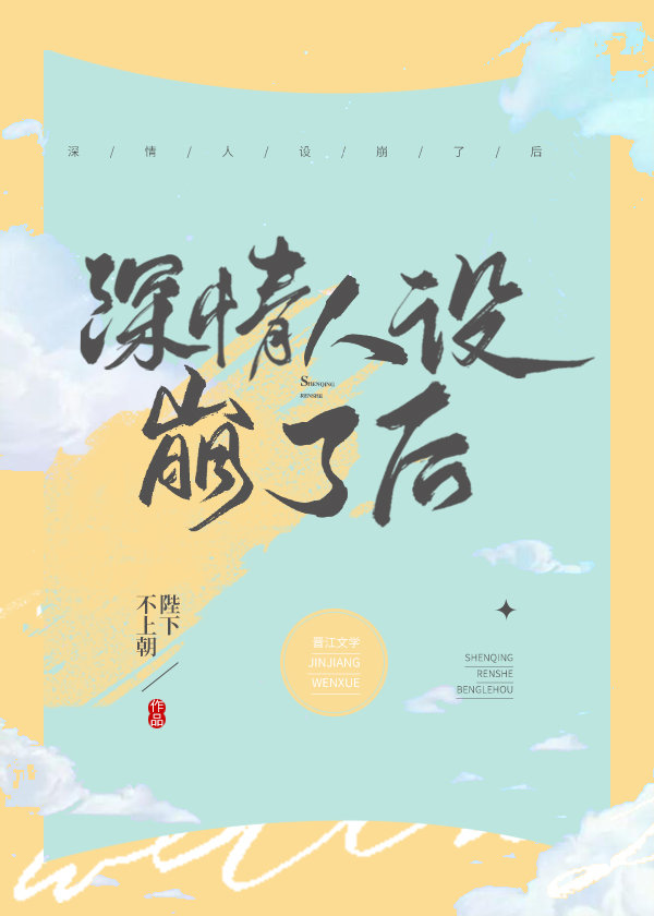 诱她入局" width="120" height="150"