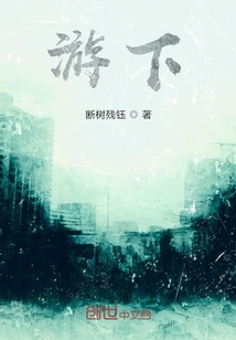 有侠" width="120" height="150"