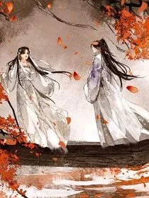 有缘无分，爱被劫阻" width="120" height="150"