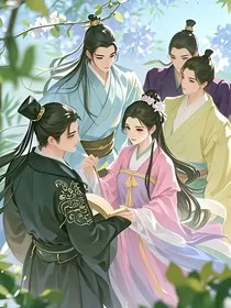 原创集：拥君入怀，后宫佳丽三千" width="120" height="150"