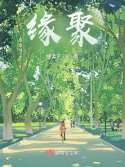 渊局" width="120" height="150"