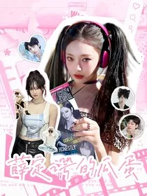 院人：薛定谔的瓜蛋" width="120" height="150"