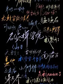 院人：有宝宝的日常" width="120" height="150"