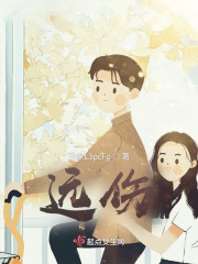 元觞" width="120" height="150"