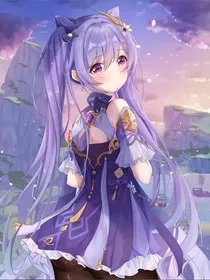 原神：她们都想成为我的新娘" width="120" height="150"