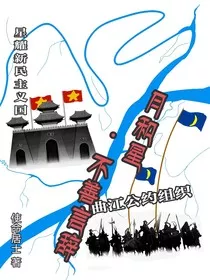月和星不善言辞" width="120" height="150"