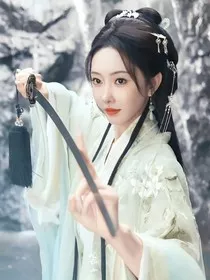 月离赋：她叫江厌离" width="120" height="150"