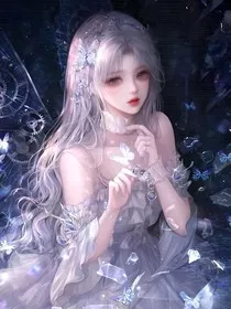 月灵薇的各种文" width="120" height="150"