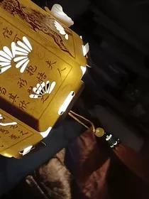 月是故乡最明" width="120" height="150"