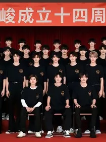 娱乐圈团宠TF家族，韩娱，运动员……" width="120" height="150"