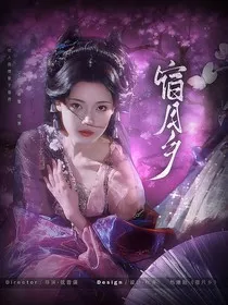 云之羽：只此青绿" width="120" height="150"