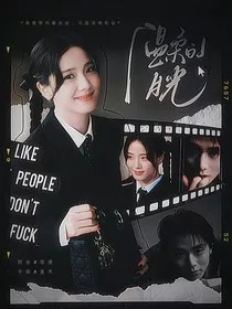 羽生结弦：温柔的月光" width="120" height="150"