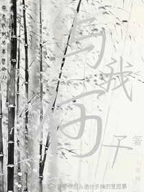 与我和干" width="120" height="150"