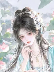 雨中荷" width="120" height="150"