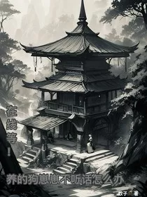 在线等！养的狗崽崽不听话怎么办" width="120" height="150"