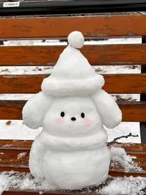 在重点班捡到一个雪人" width="120" height="150"