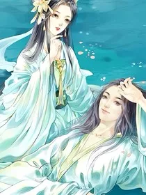 藏剑山庄江湖传奇" width="120" height="150"