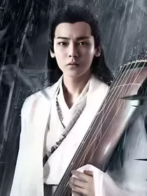 藏剑圣域仙踪谍影" width="120" height="150"