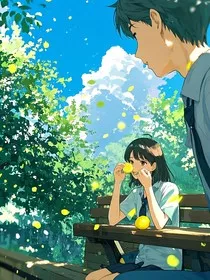 藏进青柠里" width="120" height="150"