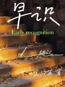 造士" width="120" height="150"