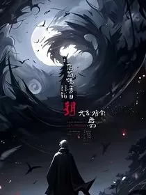 怎么？没见过混的出马仙？" width="120" height="150"