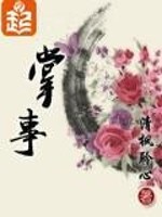 长诗" width="120" height="150"