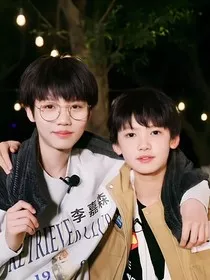 张奕然李嘉森：缘分" width="120" height="150"