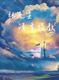 张云龙：总有惊鸿照影来" width="120" height="150"