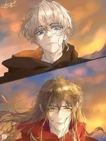 斩神：穿越后是王面的人" width="120" height="150"