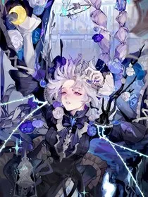 斩神：开局成双神代理人！" width="120" height="150"