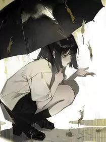 斩神：勿念我心" width="120" height="150"