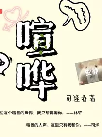 这里只有我和你" width="120" height="150"