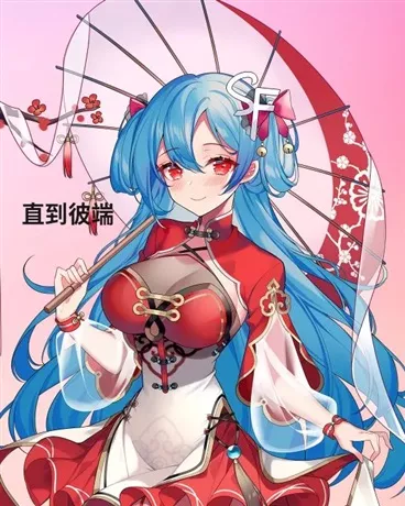 直到彼端" width="120" height="150"