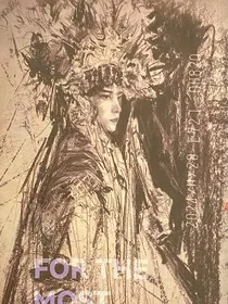 织梦破晓" width="120" height="150"