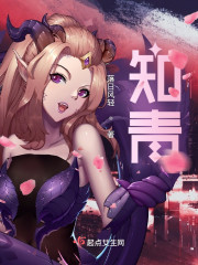 滞情" width="120" height="150"