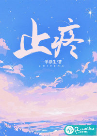 止疼" width="120" height="150"