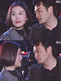 重案六组之杨季爱情续写" width="120" height="150"
