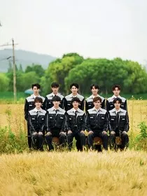 种地吧：思念跨山海" width="120" height="150"